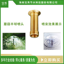 �F؛���l �����^ Ģ�������^ ��ˮ�ؼ�ɽˮ�����^��Ȫ���^