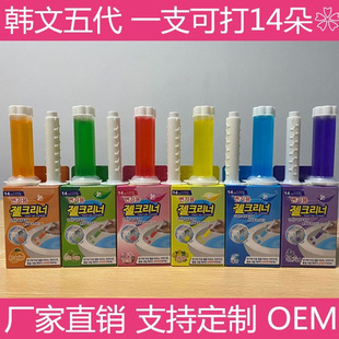 �n������RͰС��14�䝍����ն������������z�坍�����㶹����