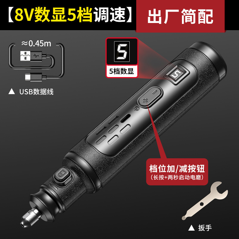 ハイパワー 12v リチウム電動グラインダー翡翠研削ペン小型ハンドヘルド研磨ツール電動彫刻電動グラインダー|undefined