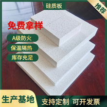 �⠝����ۺ���۱��� ˮ����o�O�B͸���|�� AEPS���ذ�S��ֱ��