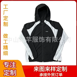 男式T恤;男式卫衣;男Polo衫