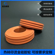 ���Dӡ�z݆�C����z݆�͸ߜ��z݆�Cӡ݆���l���z݆�Xо�z݆Դ�^�S