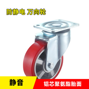 �W�޿�ʽ�Xо�۰������o��f��݆  ��ĥ �o��