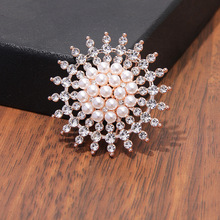 韩版不褪色丝巾扣胸针 两用高档春秋披肩扣t桖衣角打结扣环百搭女