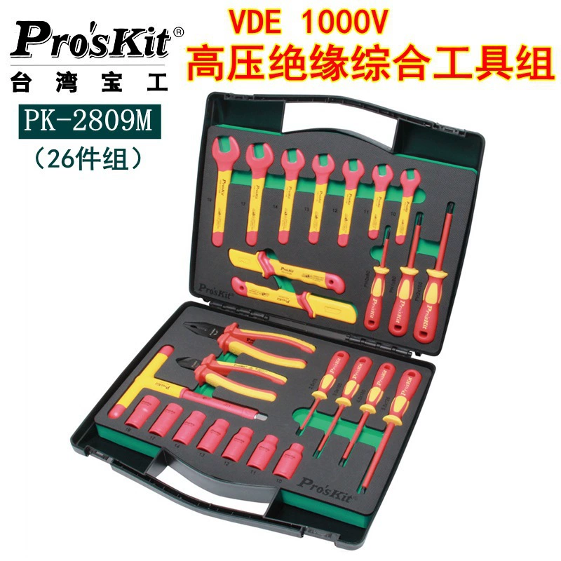 Тайваньская высоковольтная изолированная втулка Baogong PK-2809M, универсальный набор инструментов для отверток VDE1000V