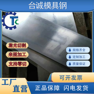 60Si2Mn��ĥ����� 70#75#䓰� SK7�A�� 65Mn���l�{Ӳ��