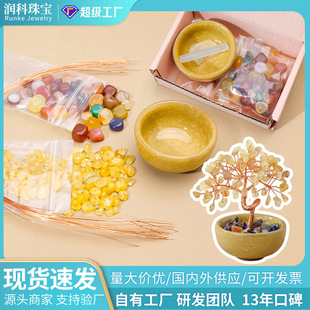 �S�����l��Ȼ�Sˮ���lؔ����ϰ���ˮ����觘�DIY�ֹ�����Ů��