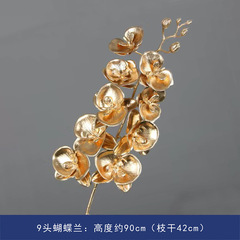 金色の胡蝶蘭年の夜花福桶の部品の花の装飾の花の家の造花のシミュレーションの花のメーカーの卸売りをシミュレーションします。