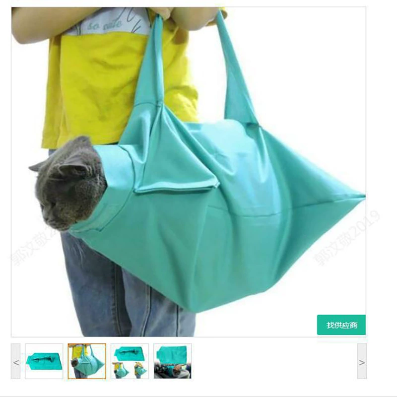 Ежедневная Мода Портативная сумка для домашних животных через плечо сумка для домашних животных Cat из плеча рюкзак через плечо дорожная сумка