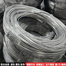 3.2mm 3.6mm 3.8mm�X�Ͻ�Ӳ�X�����h������ȫ�۵�ɽ�h�D���X��