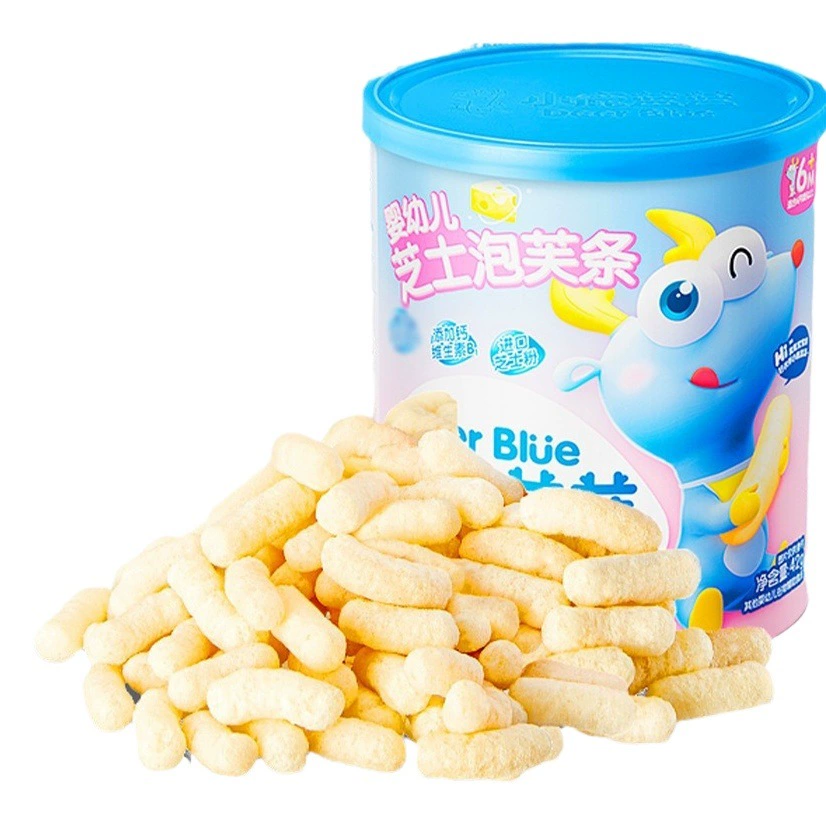 Little Blue Baby Baby Baby Pipe Back в июне