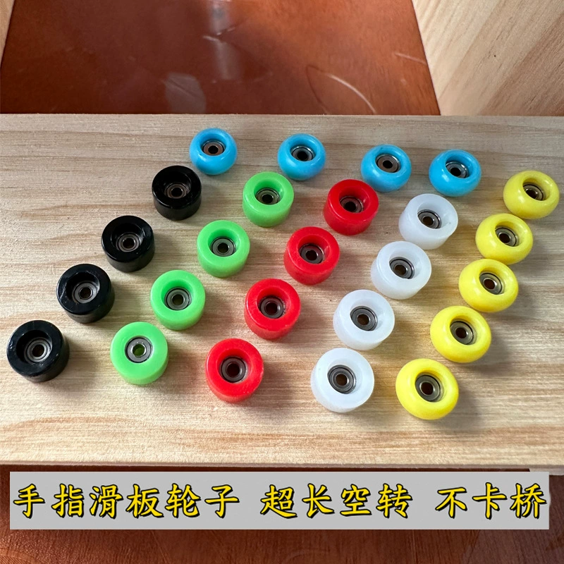 Трансграничные пальцевые скейтборды Универсальные ABS сферические колеса ручной работы