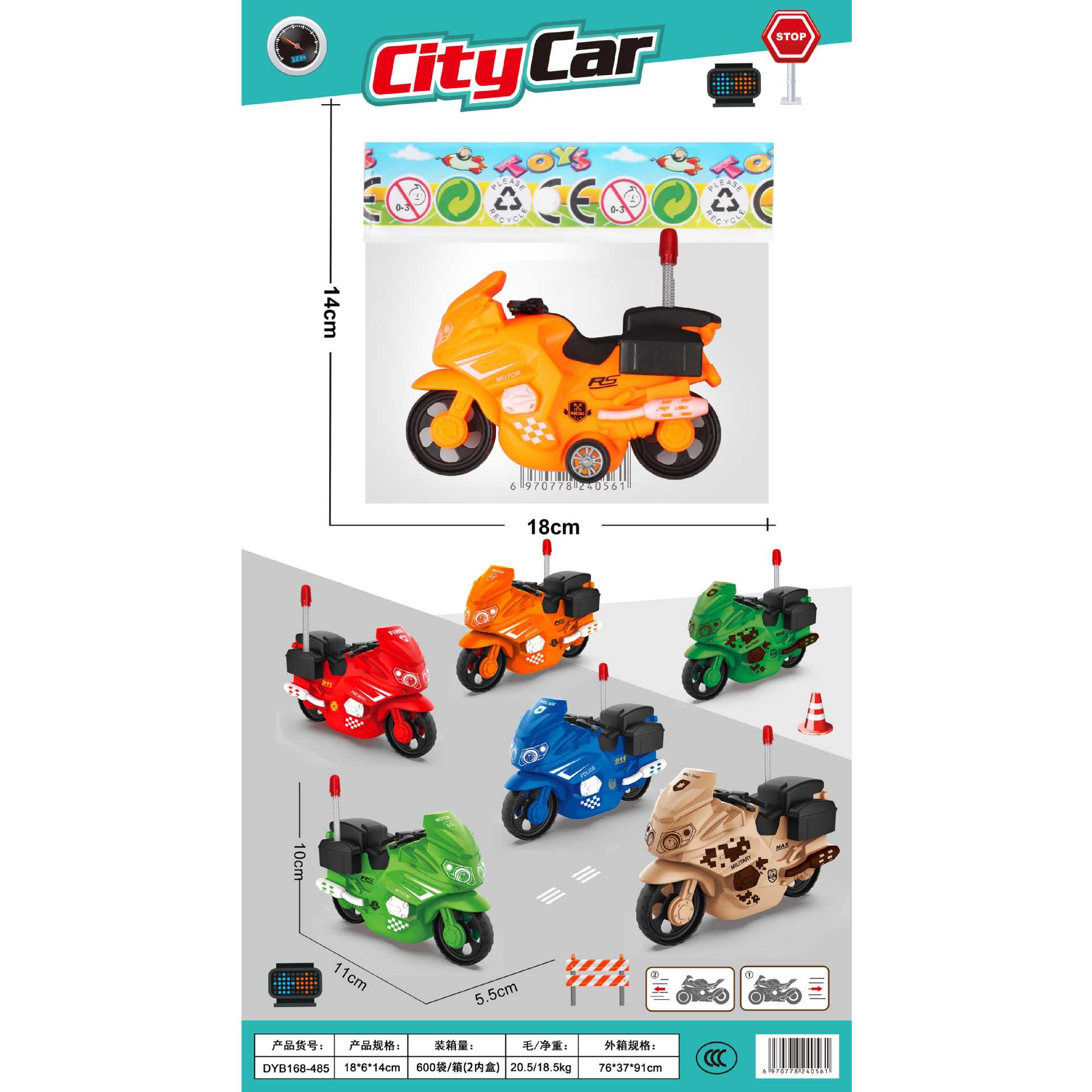Mini motocicleta llavero juguete colgante moda modelo fresco decoración coche llavero coche de juguete al por mayor
