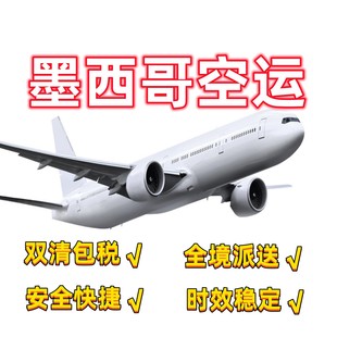 �Ї����ڵ������l��؛�·�������ӮaƷ�������p����������͵��T