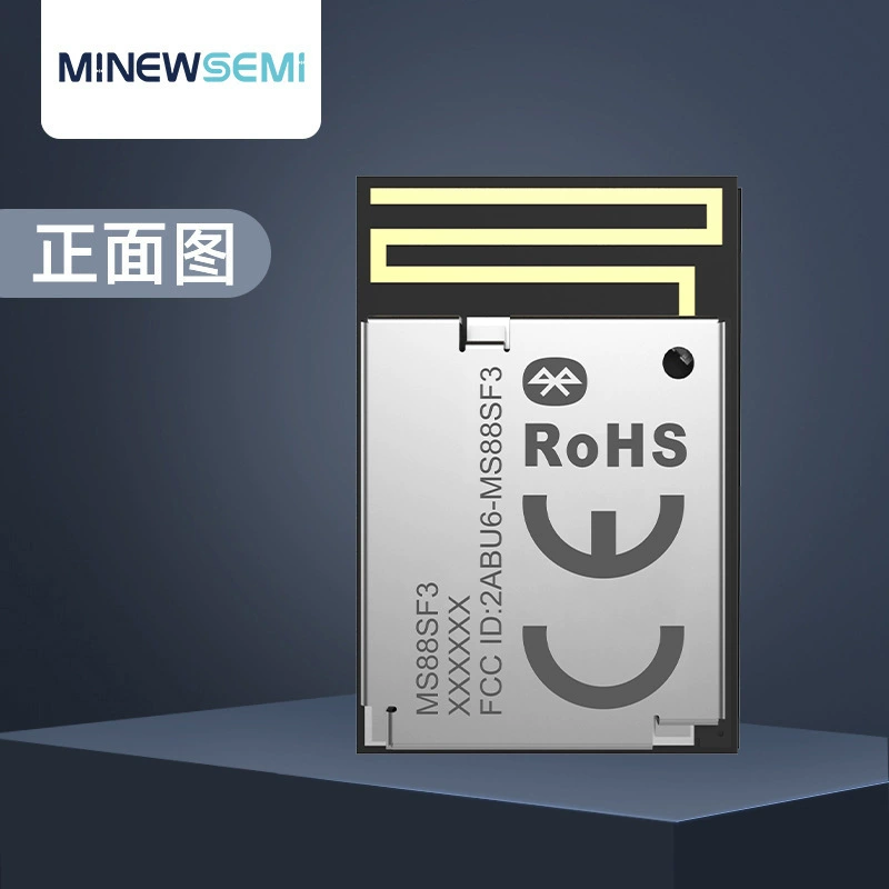 Инновационный микрочип MS88SF31-nRF52840 Bluetooth 5.0 BLE беспроводной IoT управляемый Bluetooth-модуль