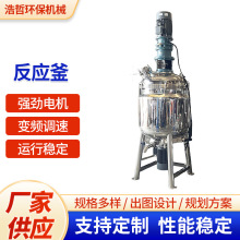 ����Ҳ��P䓷������p��늼ӟᔇ���С�͸ߜظ߉������ϳɷ�����