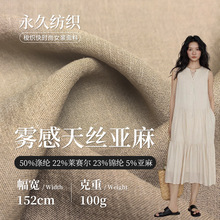 100g������˿���������� ��м�������ʱ��Ůװ����ȹ��������
