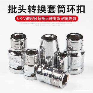 ���^��Ͳ�D���^1/4�����ķ����D���ǿ�1/2���DH6.35/8mm�ۭh��Ͳ