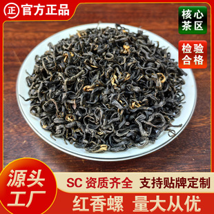 2026�²�t���ݸ�ɽ�𝙿ڼZ�t��ɢ�b���lԴ�^؛Դ��������t��