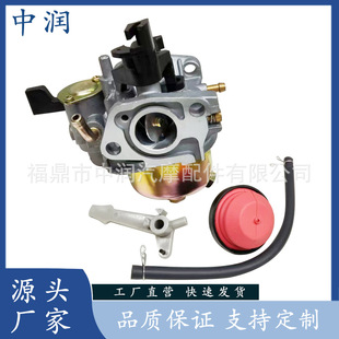 �S��ֱ�N �m��� GX160 GX200 168F 170F ��ѩ�C��ѩ�C�Cе������