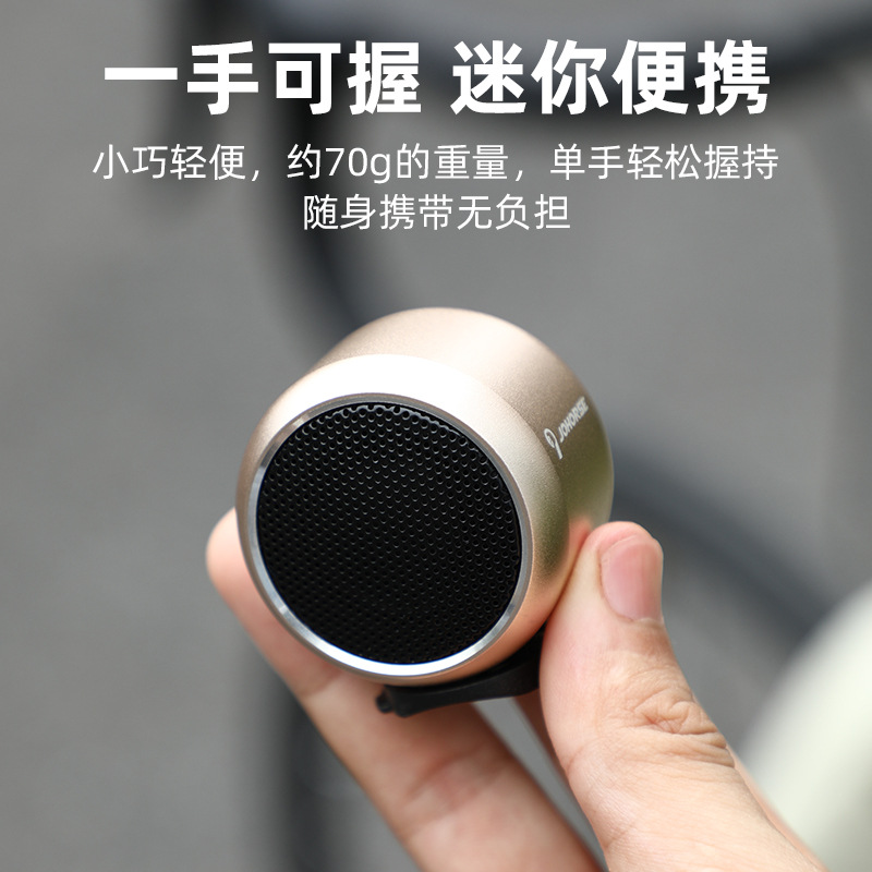 altavoz bluetooth inalámbrico bicicletas montadas en automóviles mini subwoofer coche batería motocicleta campana exterior