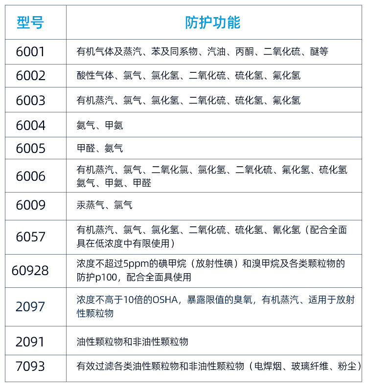详情_15.jpg
