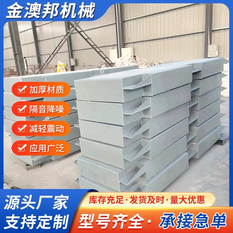 Амортизатор седла демпфирование пружины амортизатор центральный вентилятор кондиционирования воздуха амортизатор амортизатор платформа инерциальная опора платформы