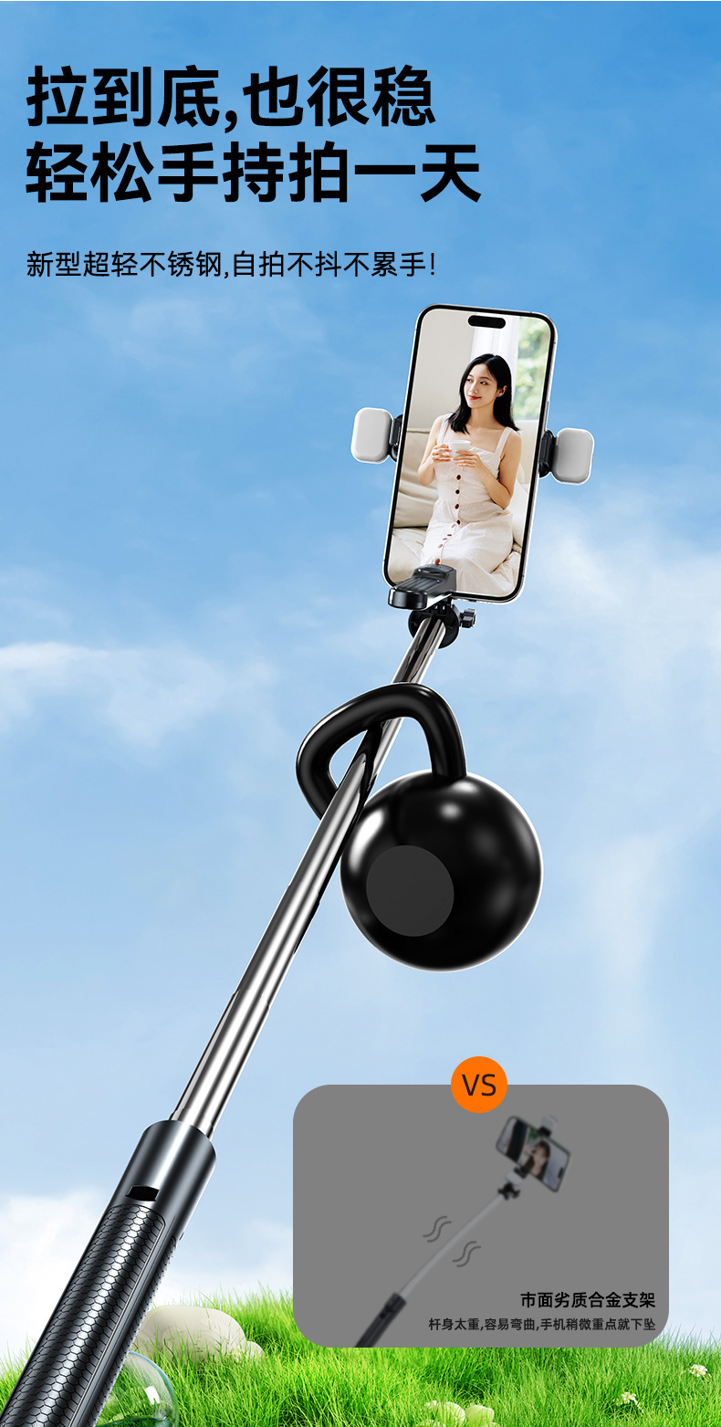 Selfie çubuğu 1.7m el tipi stabilizatör anti-shake teleskopik destek standı bluetooth uzaktan kumanda dolgu ışığı canlı yayın telefon tripodu