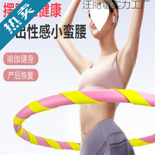 �¿���˰�Ħ����Ȧ����3/4/5����Ů����Ȧ呟�������ߴ����Ȧ