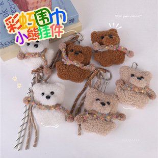 �¿�ɐ�ë�qС����ż���С���ܹ���耳׿ەr�а�����YƷ���l