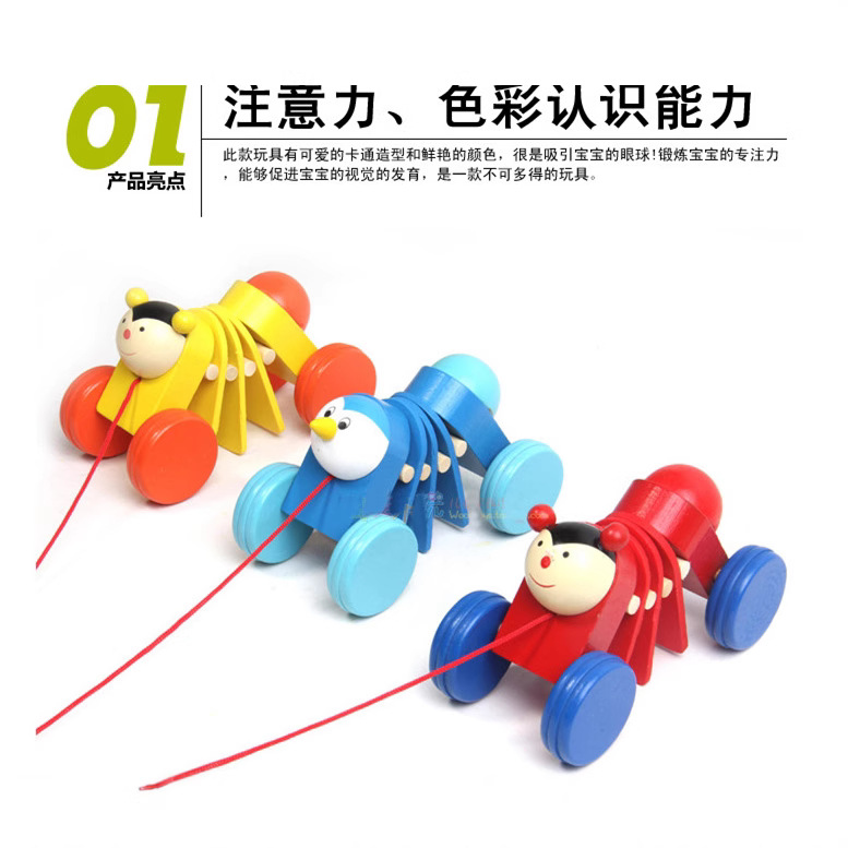 Los niños de madera de dibujos animados animal tirar de la cuerda Caterpillar tirar de la línea de juguete bebé arrastre niño educación temprana rompecabezas 1-3 años de edad