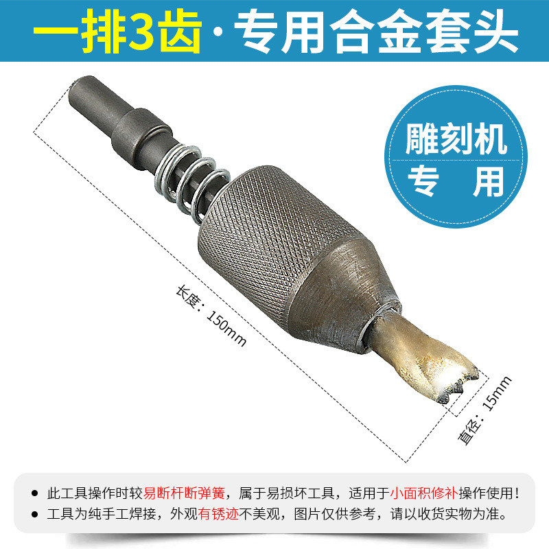 Máquina neumática grabado pluma Cincel cabeza recorte de piedra cabeza de cáñamo Litchi superficie cortar hacha aleación flor martillo piedra talla herramienta