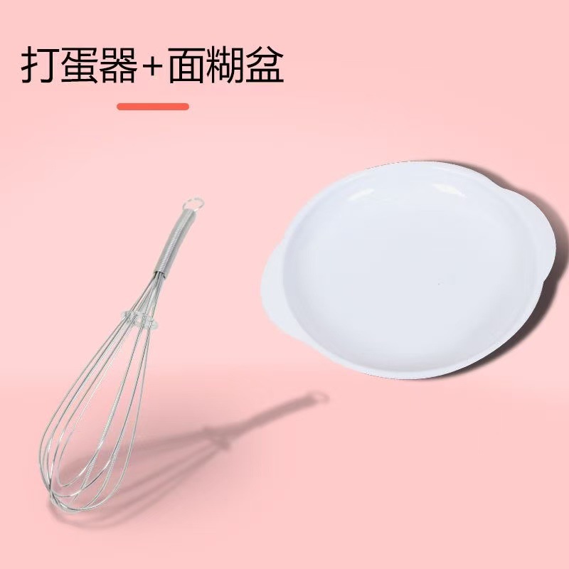 Placa de agua de superficie + agitador