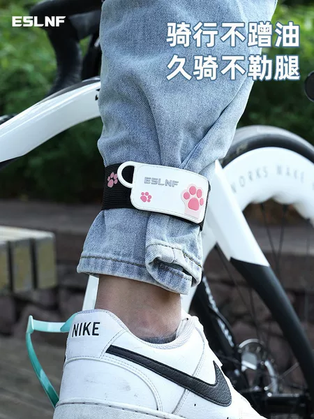 ESLNF Bicycle Belt Highway Mountain Bike Riding Leggings Belt Tie Pants Leg Belt Arm Belt
