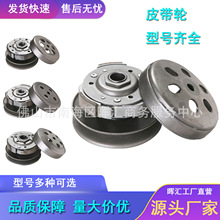 ̤��Ħ��܇�x��������݆����Ƥ��݆˦�KGY6 CLICK125i�ĄӱPMI0