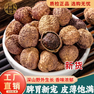 ɰ����ș��5g����ꖴ�ɰ�ʹٷ���Ş��ɰ���Bθ����ș�����خa