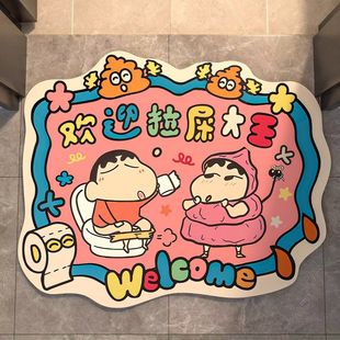 ��������ˮ�؉|��ͨȤζ�l���g����ԡ���T�ڷ�����ˤ���î����_�|