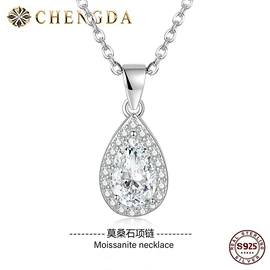 戒指;耳钉;珠宝首饰定制