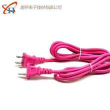 ��Ҏ��о���^�� ��ʽ���~AC�Դ�� ���˶������L�����^ ���L�C�