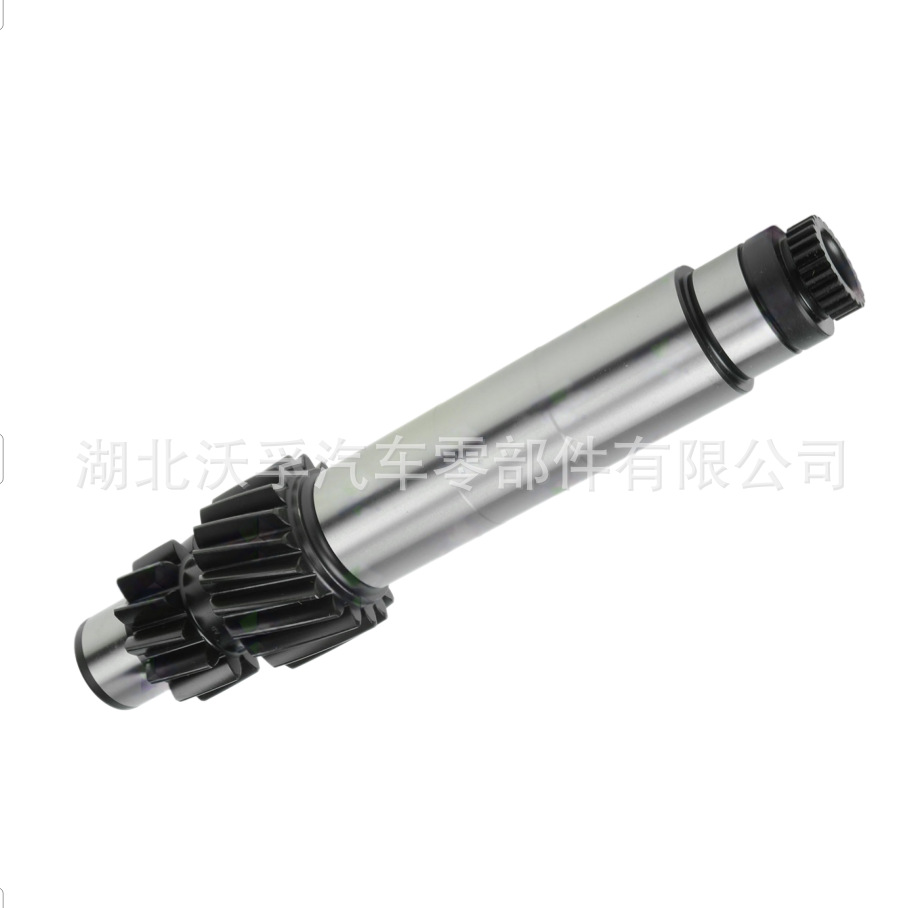 Suitable for Volvo At/Ato Series (I-Shift) Transmission Parts, Intermediate Shaft V20544787