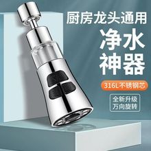 ˮ���^��ˮ�^�V��ˮ������ԁ�ˮ���������P䓏N��������R��ˮ��