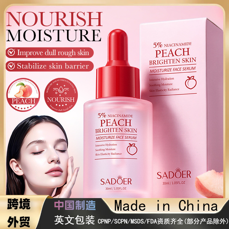 moisturizing serum contains niacin