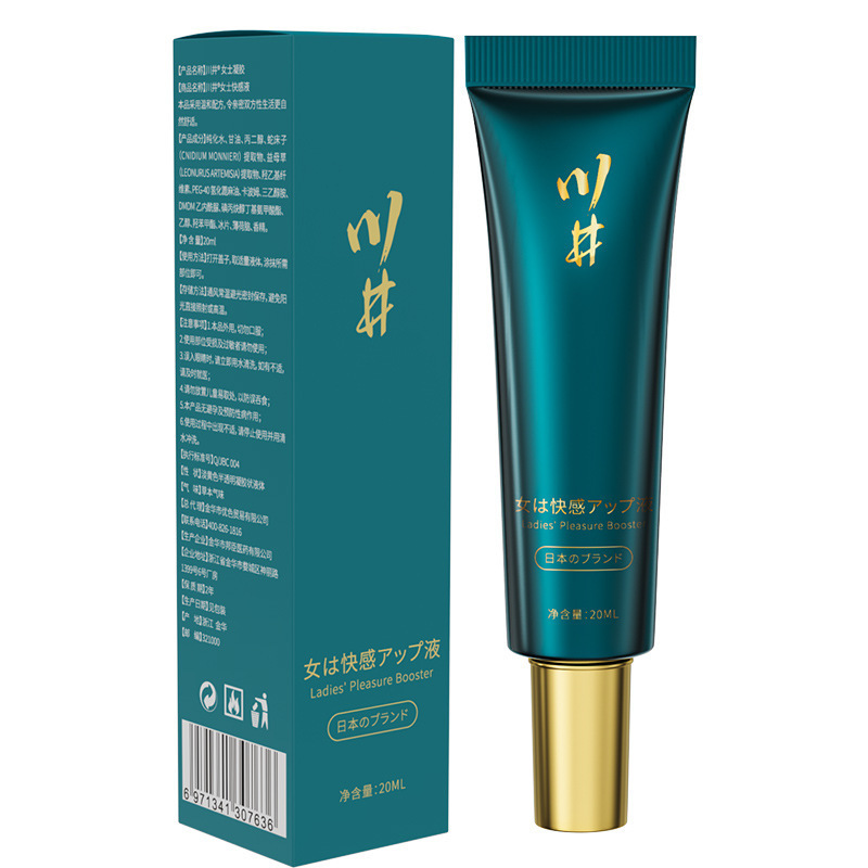 Kawai Lady Pleasure Liquid 20ml spray de agua para mujeres, gel de mejora de orgasmo, productos sexuales para adultos image 2