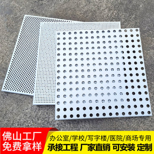 ���ɵ��600x600���װ��k���ҌWУ���̴��6��8��10���ȫ�ײ���