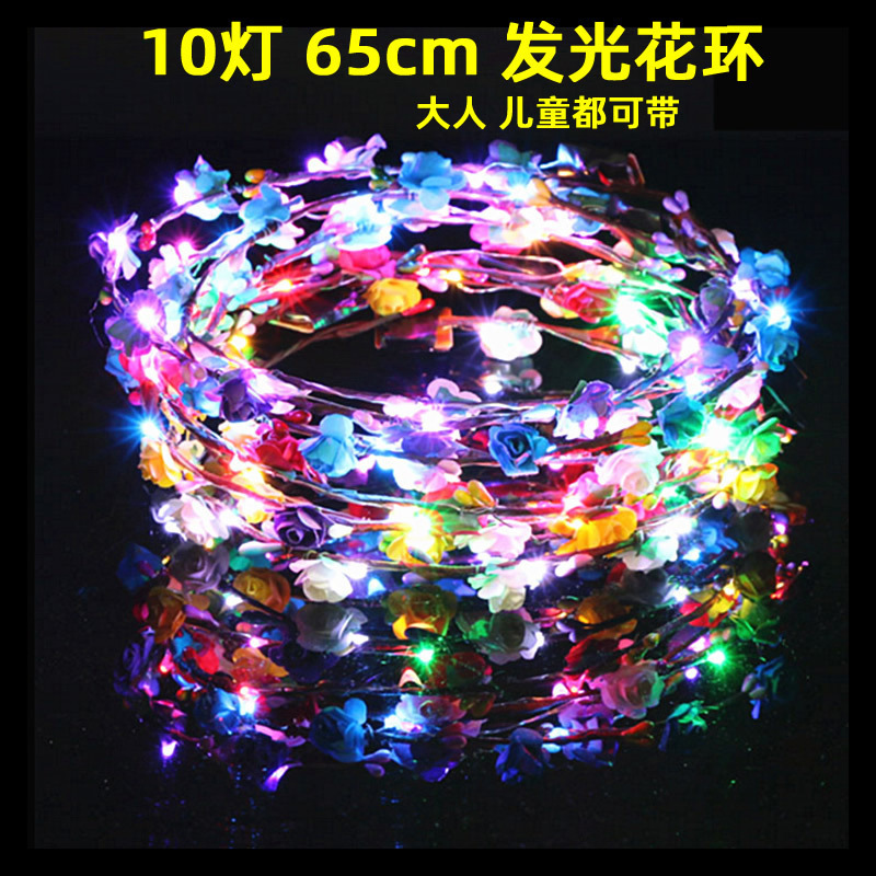 Empuje al por mayor pequeño regalo empuje pequeño regalo para niños luminoso debajo de un dólar escaneo de código de drenaje juguetes