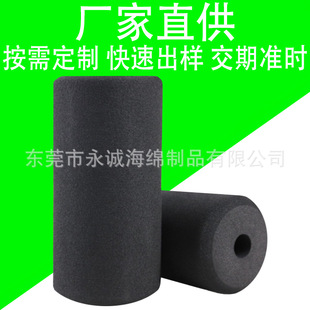 Customized Eva Sit-Ups Fitness Equipment Large Foam Sheath Nbr Sponge Foam Tube Rubber and Plastic Handle Cover