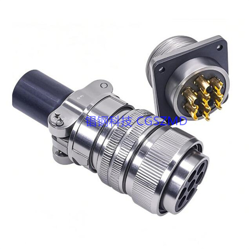 ɫ5015ͷMS3108/6 24-2S /P  24-6S/P   9оֱͷ 