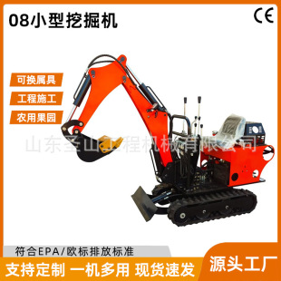 �羳�����¿�С���ھ�C����������΢�ڼ��� �F؛�ɶ��� ���@�_��