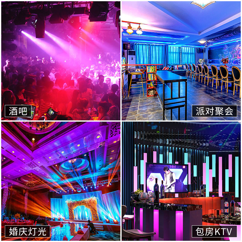 Ktv lámpara de flash linterna bola mágica luz de la etapa luz de la barra de control de voz luz de colores dj luz de flash atmósfera luz discoteca saltar