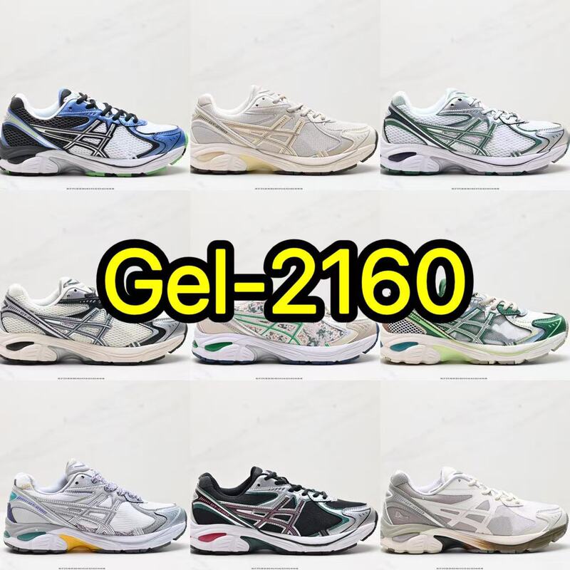 Foreign Trade High-Quality Gel-2160 Retro Outdoor Mountaineering Wear-Resistant Non-Slip Breathable Men's and Women's Running Shock-Absorbing Sports Shoes Foreign Trade High-Quality Gel-2160 Retro Outdoor Mountaineering Wear-Resistant Non-Slip Breathable Men's and Women's Running Shock-Absorbing Sports Shoes